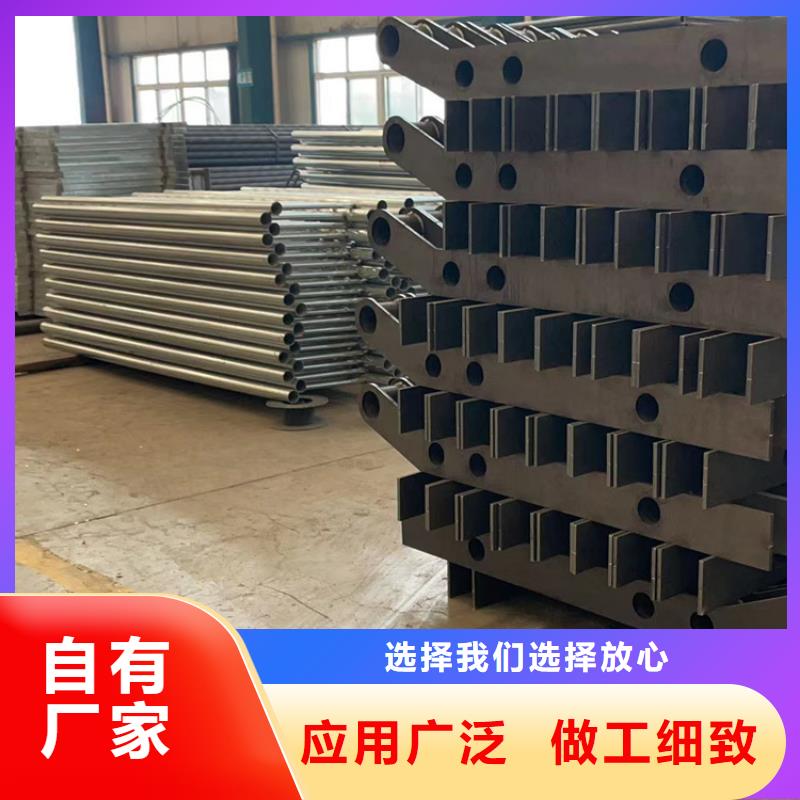 天桥不锈钢护栏厂家-交货周期短