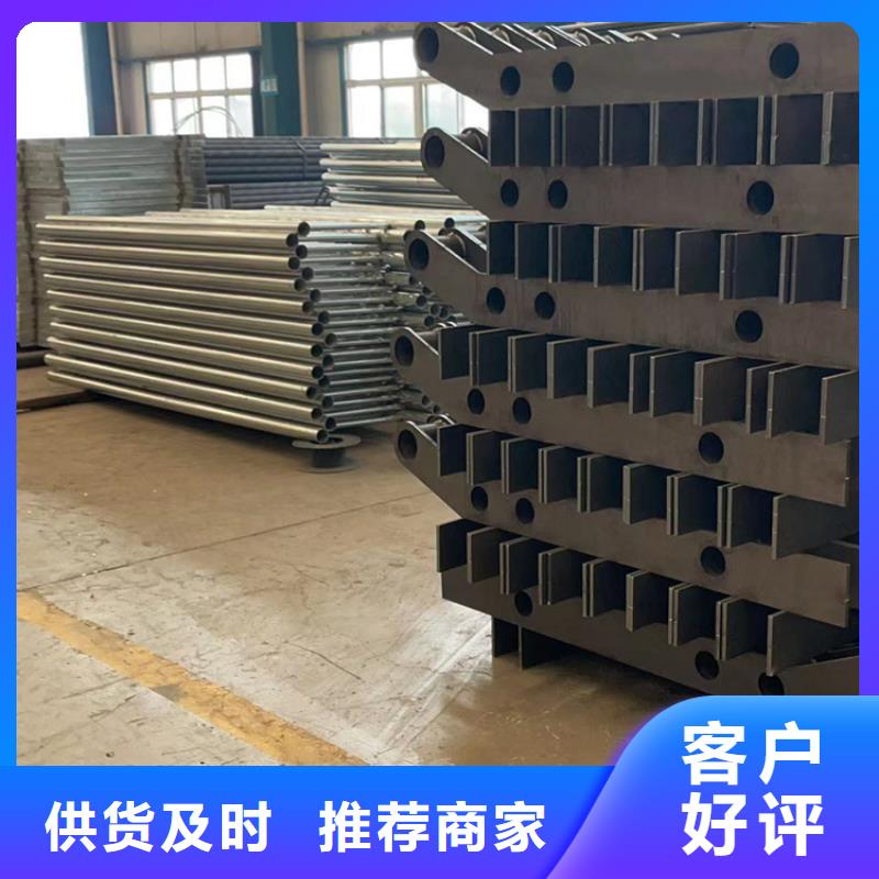 马路不锈钢桥梁栏杆厂家送货及时