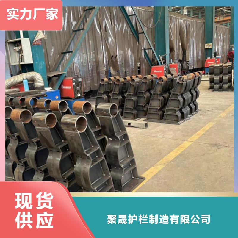 桥梁复合管护栏_桥梁复合管护栏