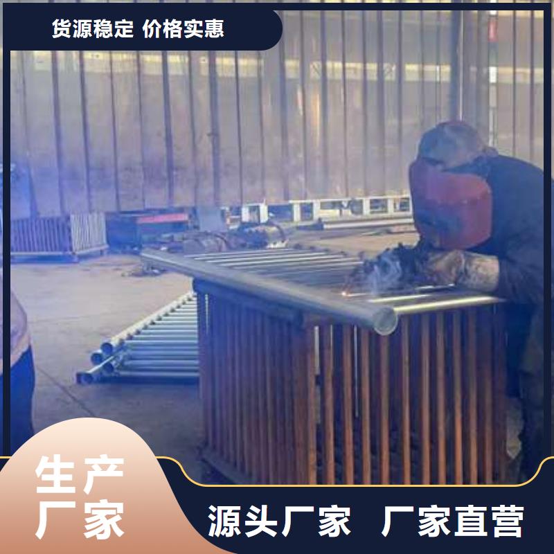 二横梁防撞护栏厂家已认证