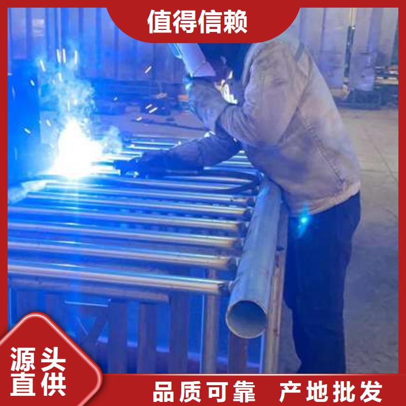不锈钢复合管栏杆品质与价格同行