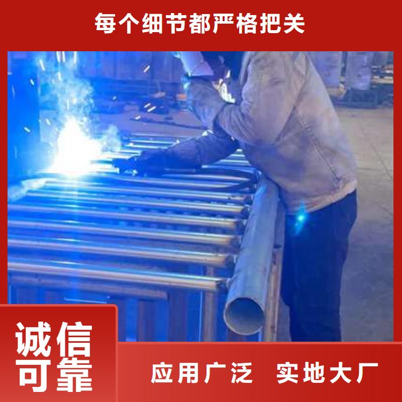 护栏河道护栏厂欢迎来厂考察