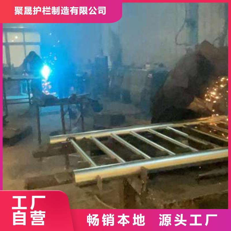 不锈钢复合管防撞护栏送货上门