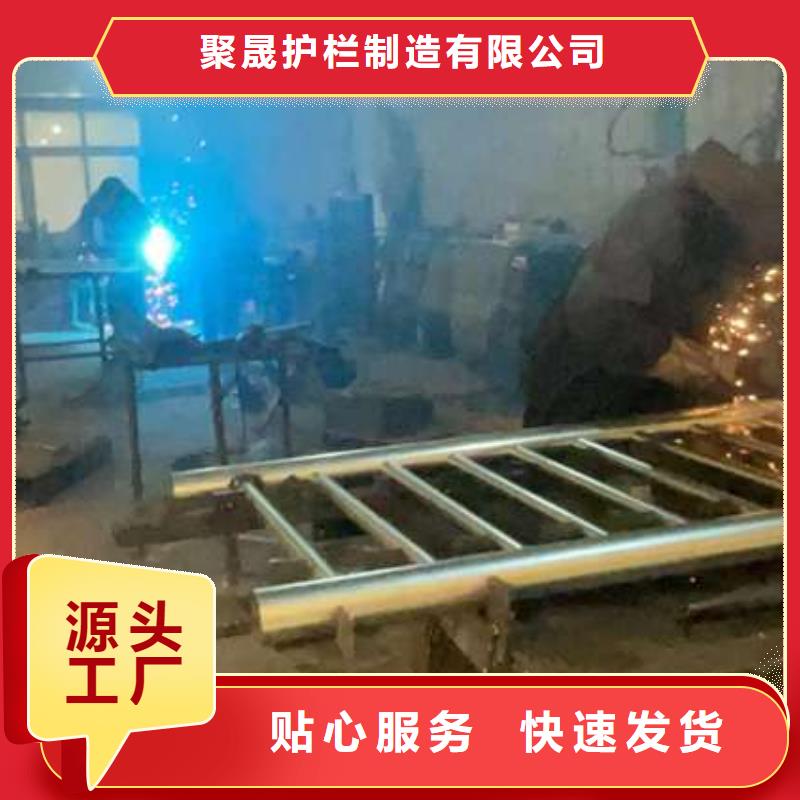 马路不锈钢复合管栏杆现货齐全