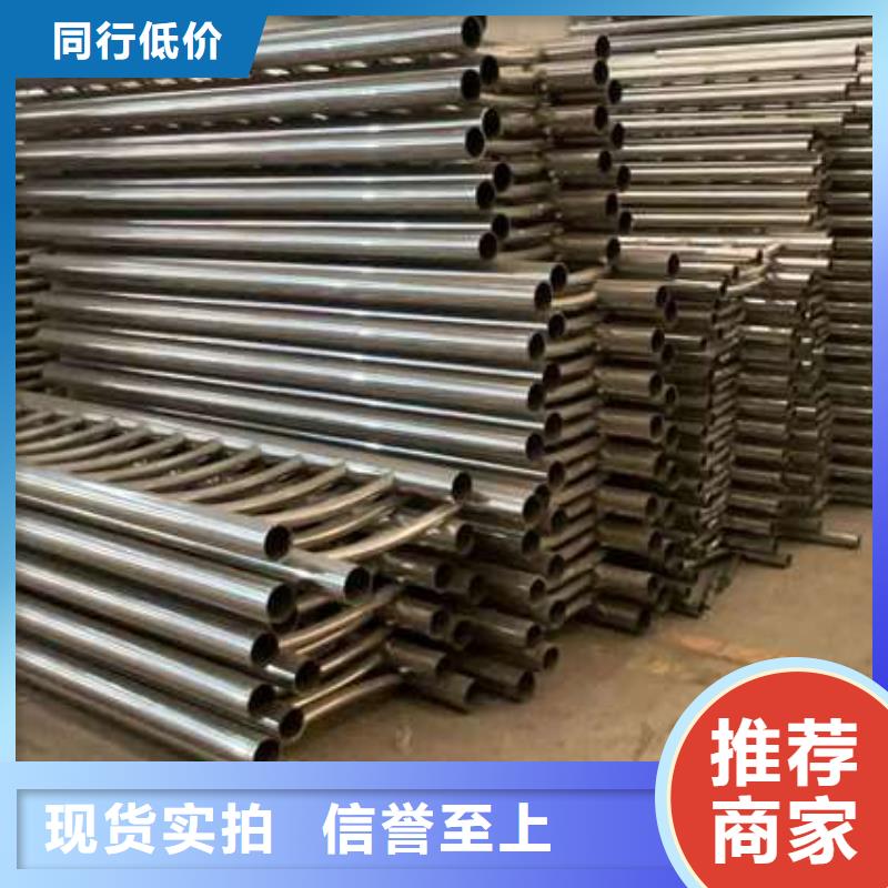 卖高铁不锈钢护栏的公司