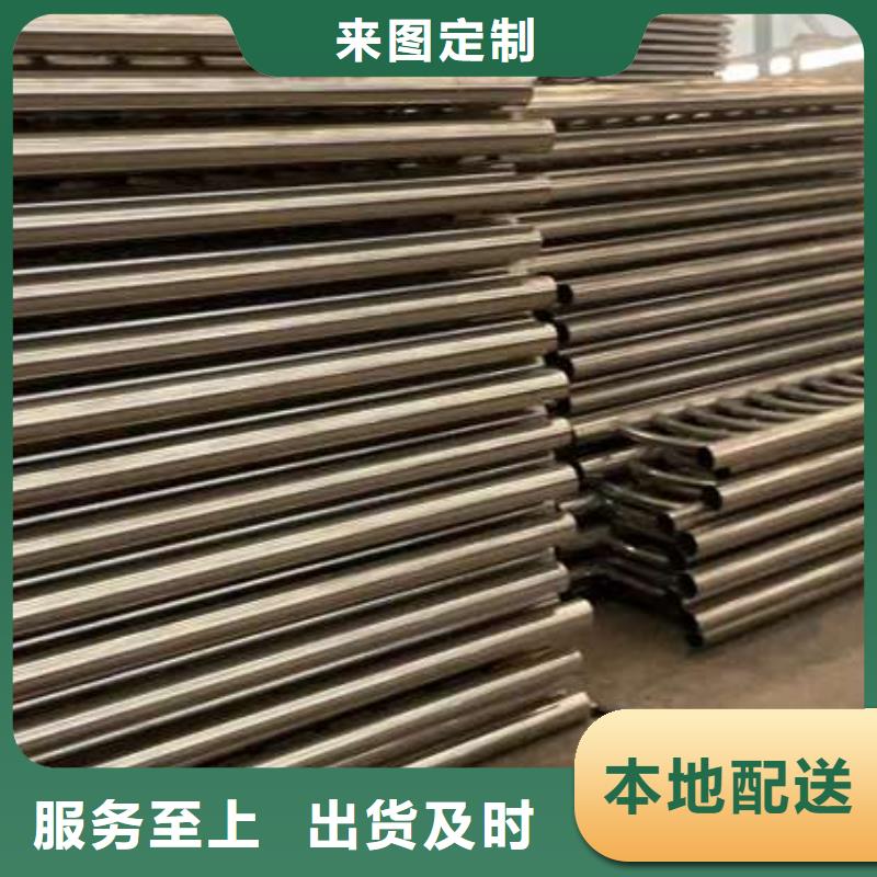 价格低的不锈钢复合管栏杆现货厂家