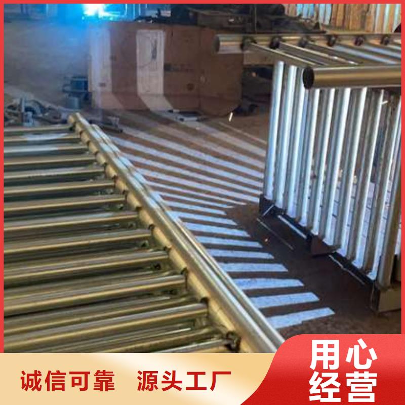  护栏直销厂家