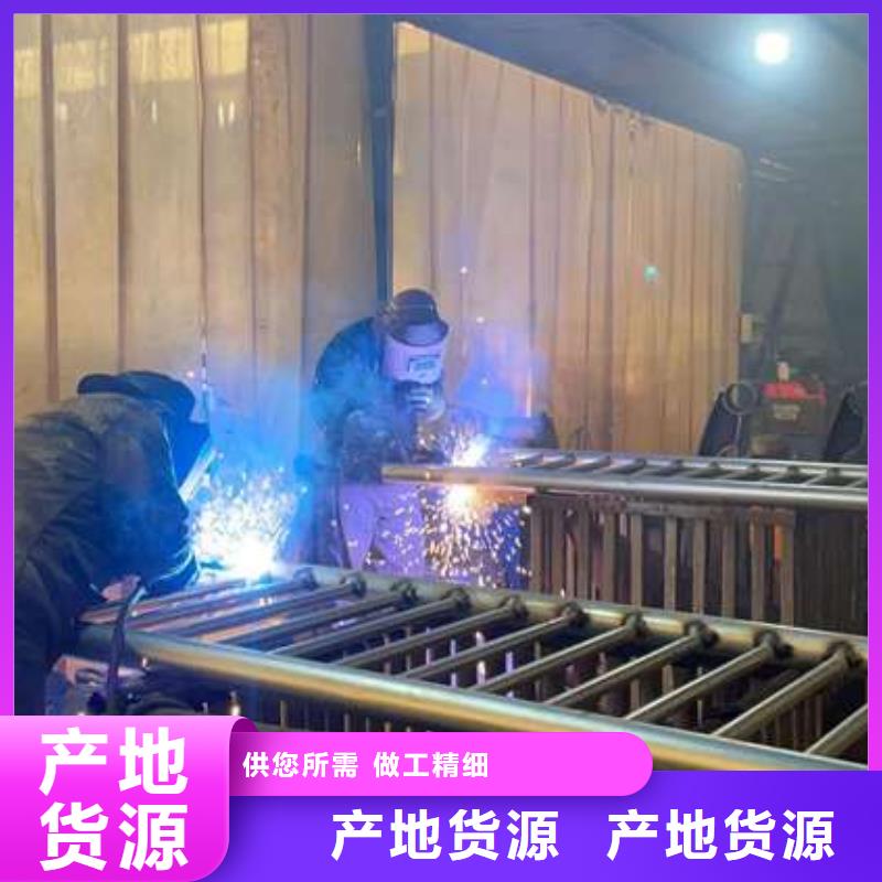 高铁不锈钢护栏免费定制