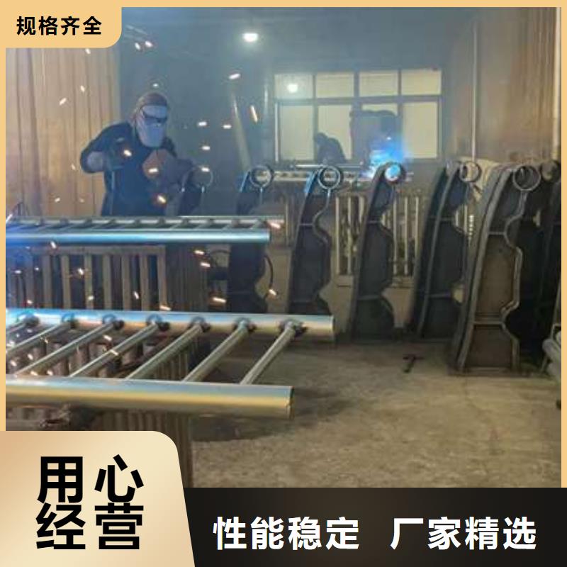 河道护栏_厂家定制