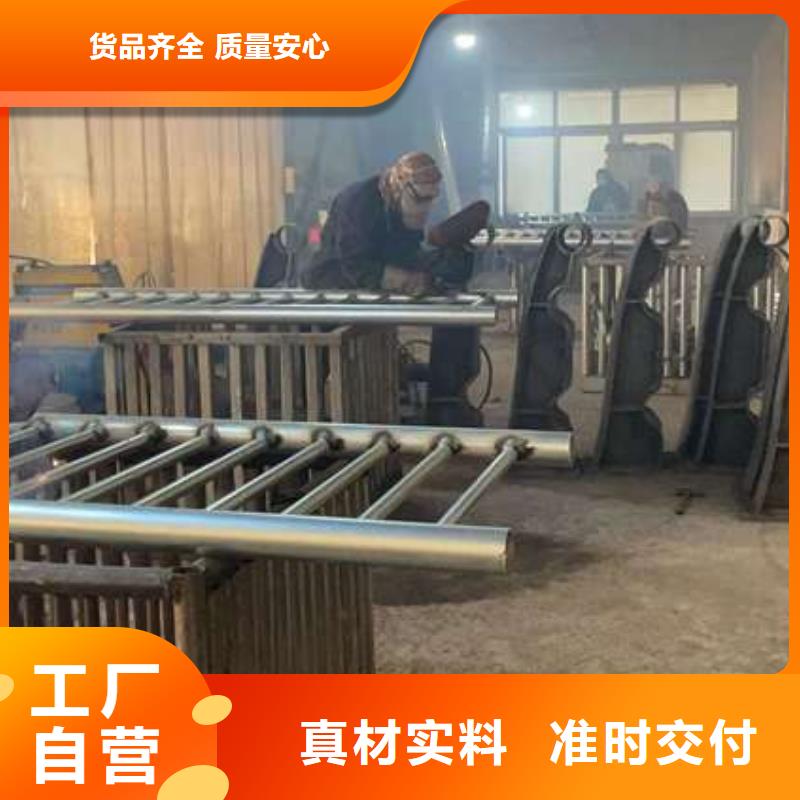 马路防撞栏杆厂家发货快