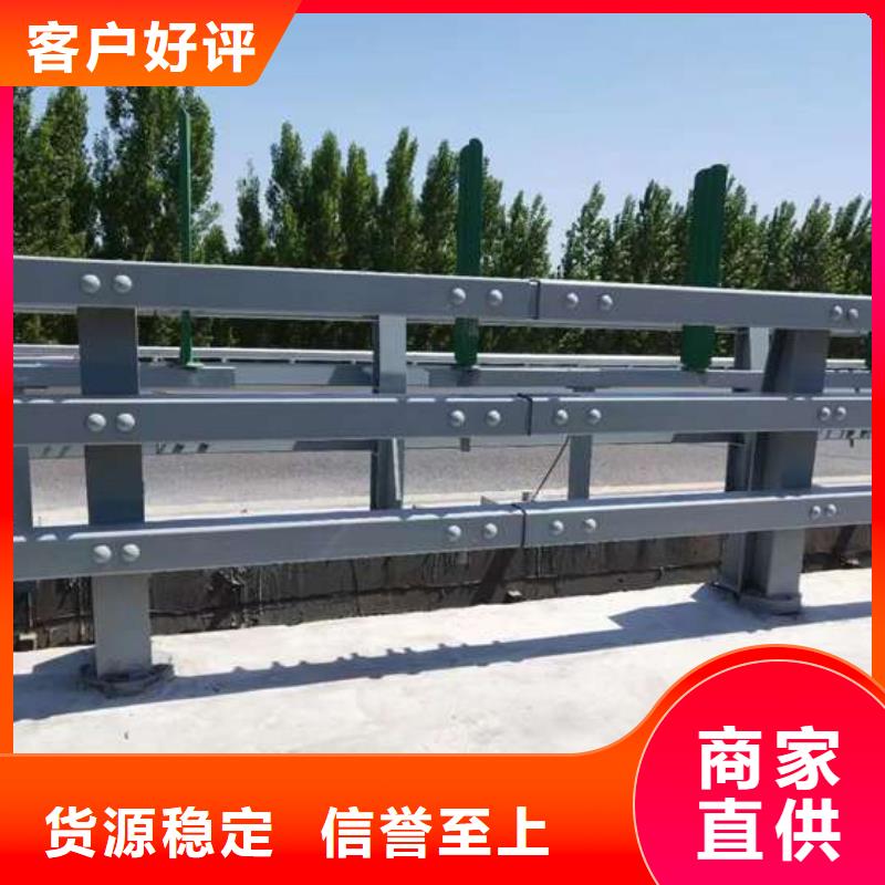 不锈钢碳素钢复合管护栏企业-实力雄厚
