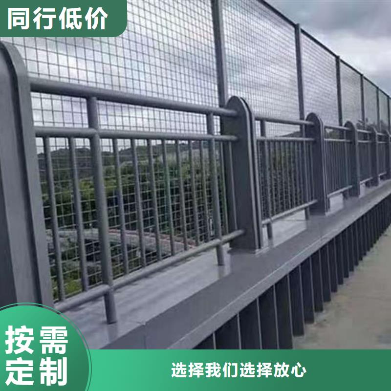 有现货的不锈钢绳索护栏基地