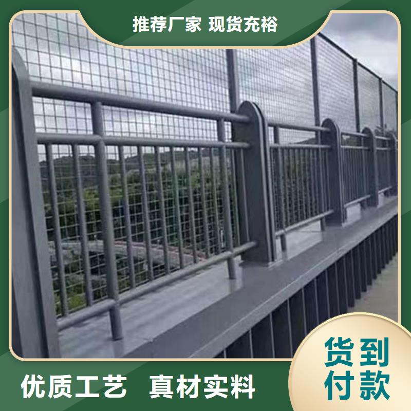 欢迎访问-灯光护栏