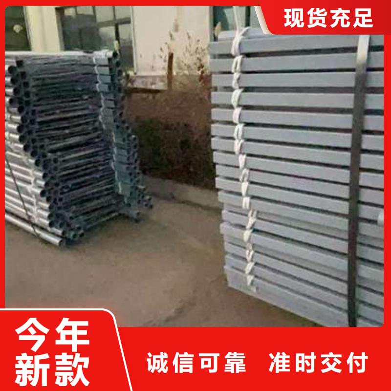 护栏交通防撞围栏严格把控质量
