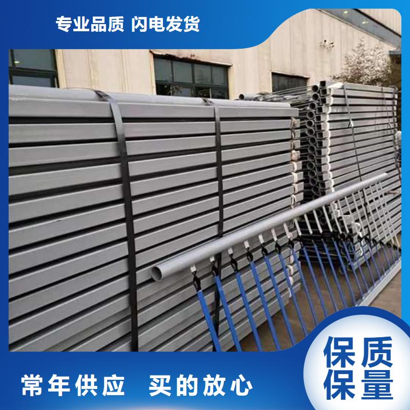 桥栏杆价格
