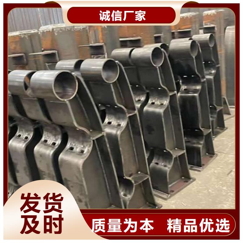 【护栏】【市政护栏】质量看得见
