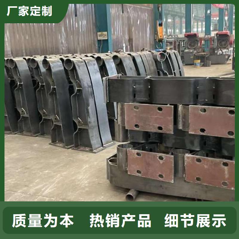 马路不锈钢复合管栏杆现货供应厂家