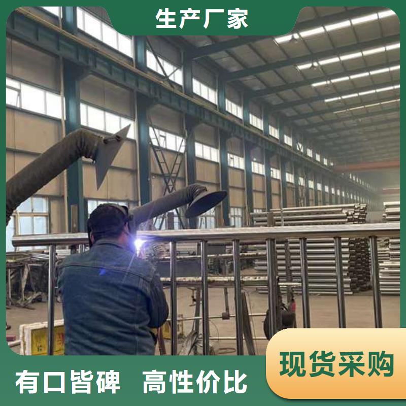 方管防撞栏杆行业资讯