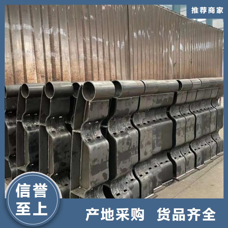 买马路景观灯光栏杆选择实体厂家
