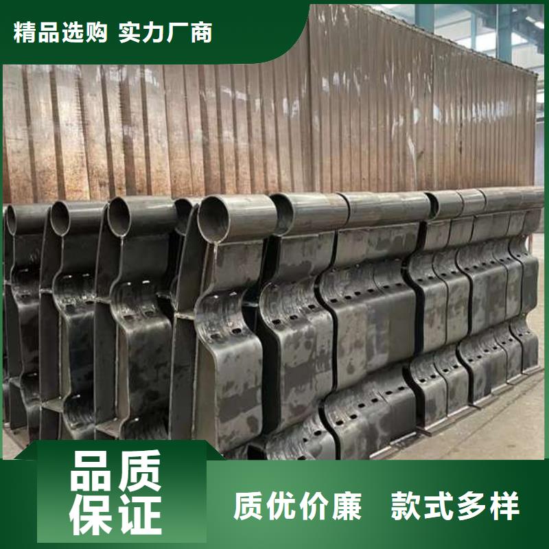 马路不锈钢人行道栏杆-好品质、放心买