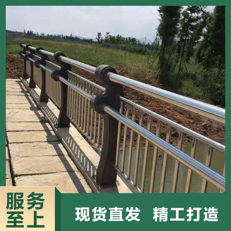卖高铁不锈钢护栏的公司