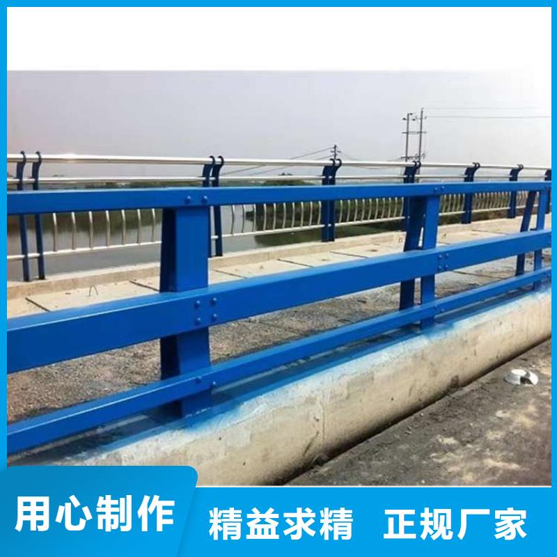 方管防撞栏杆来图来样定制