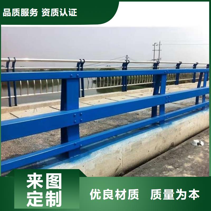 201不锈钢碳素钢复合管栏杆-201不锈钢碳素钢复合管栏杆质优