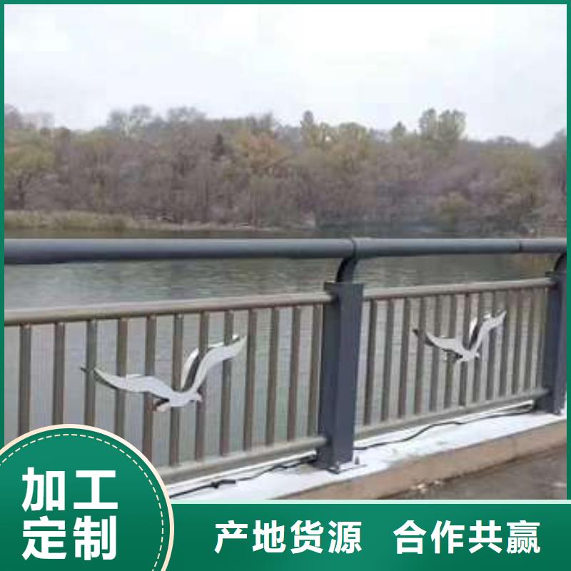  护栏市场行情
