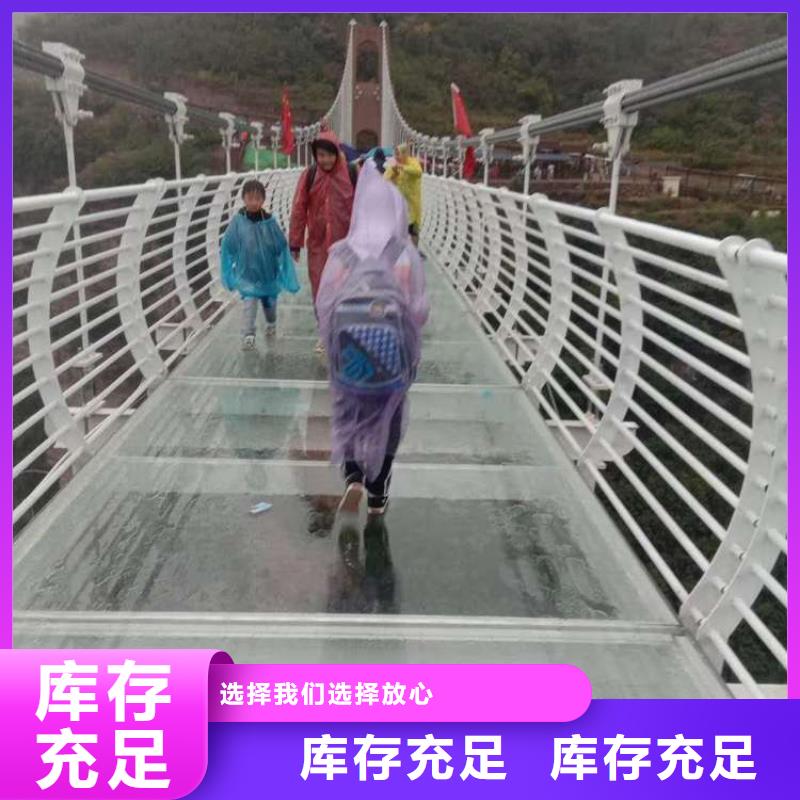 不锈钢灯箱护栏视频展示