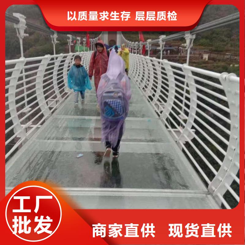 免费寄样#Led灯光护栏#厂家