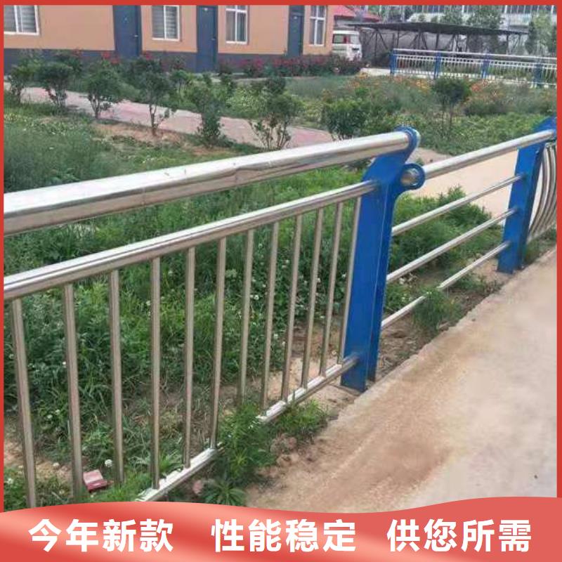 发货速度快的桥梁复合管护栏供货商