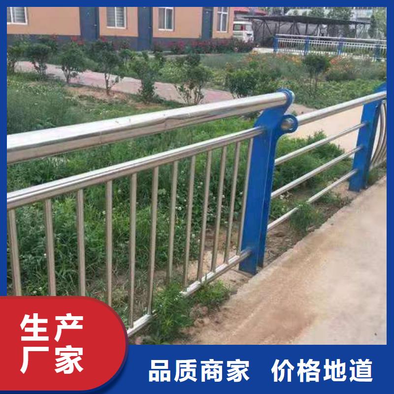 景观护栏厂家-服务优