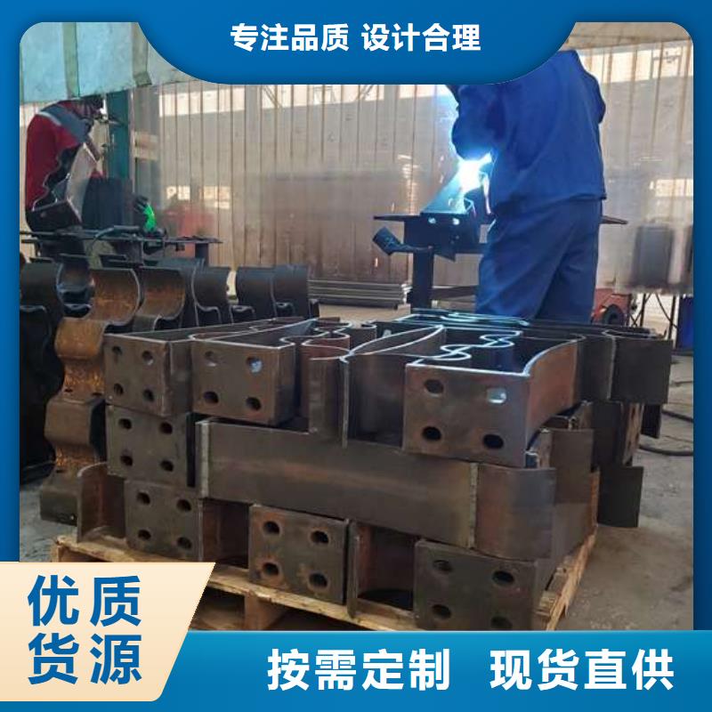 买道路桥梁防撞护栏【无中间商】