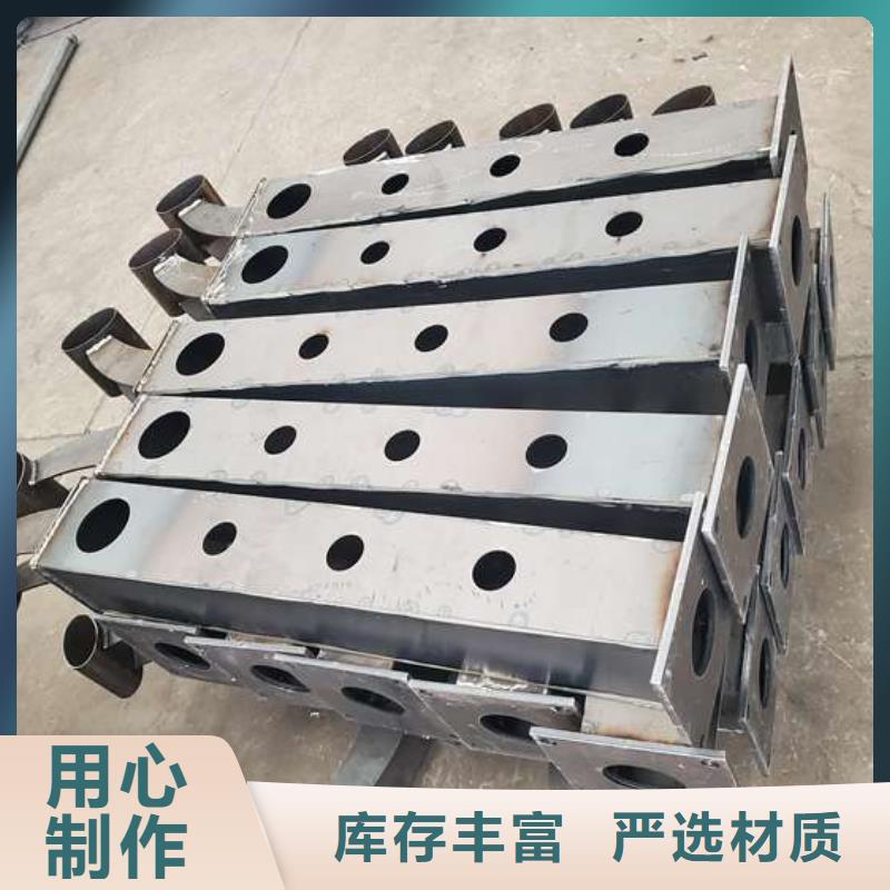 护栏严格把控质量