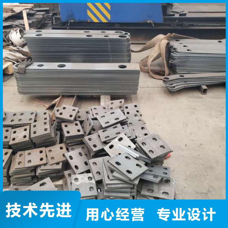 马路不锈钢人行道栏杆免费设计