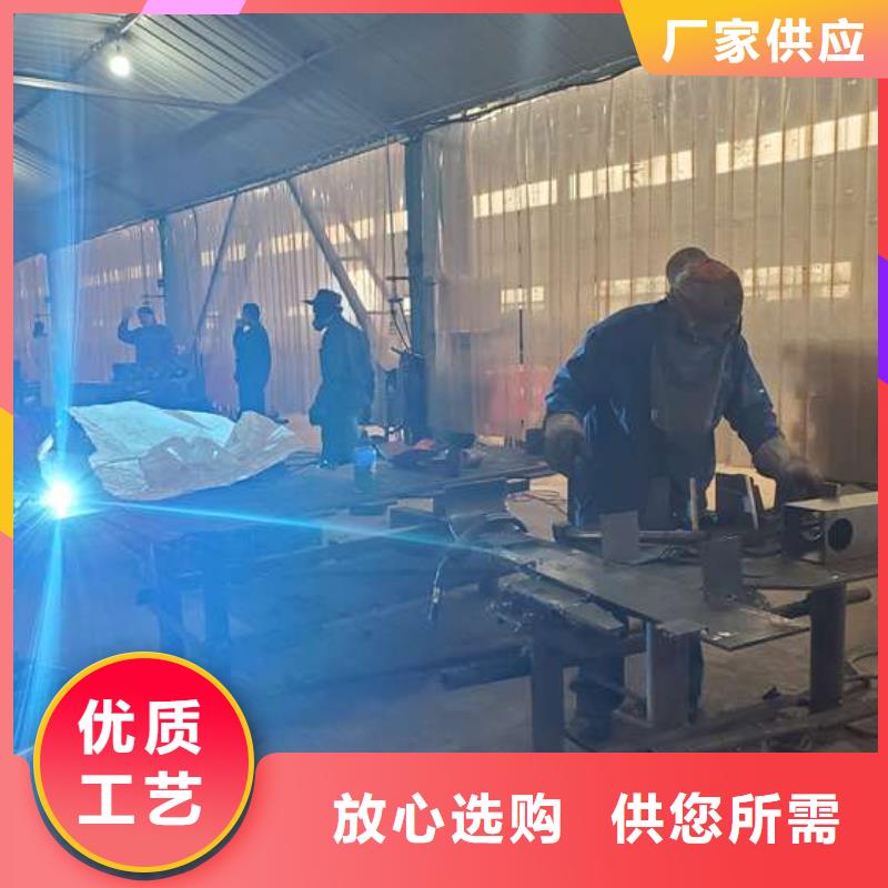 木纹转印护栏加工厂家