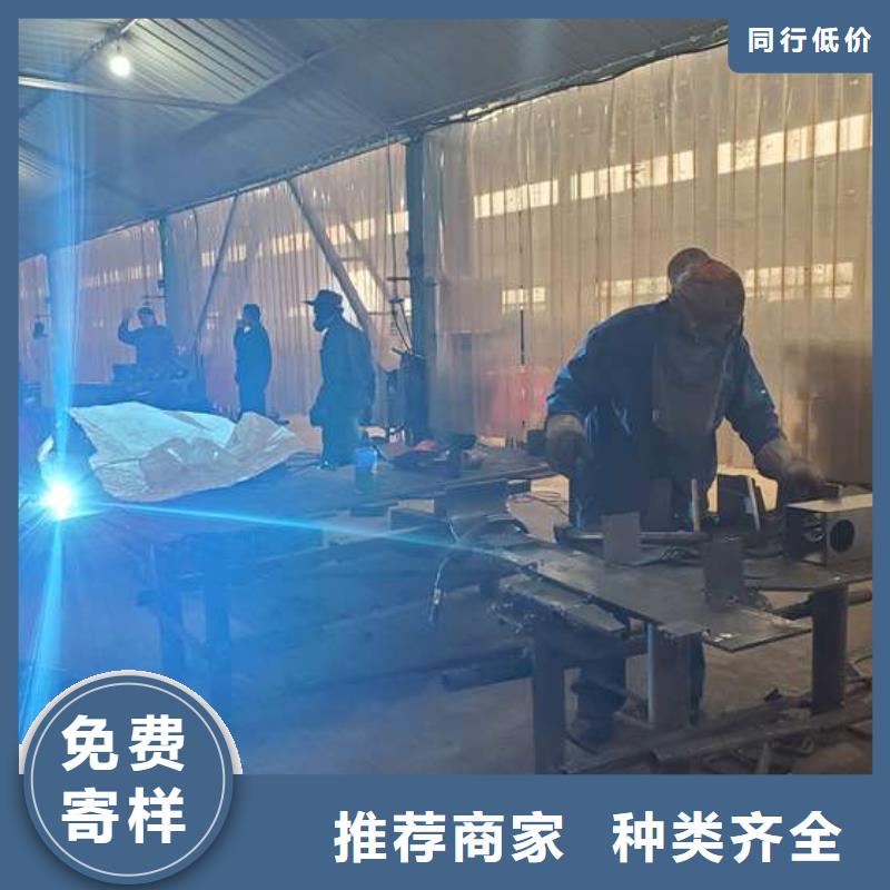 不锈钢复合管防撞护栏-正规厂家
