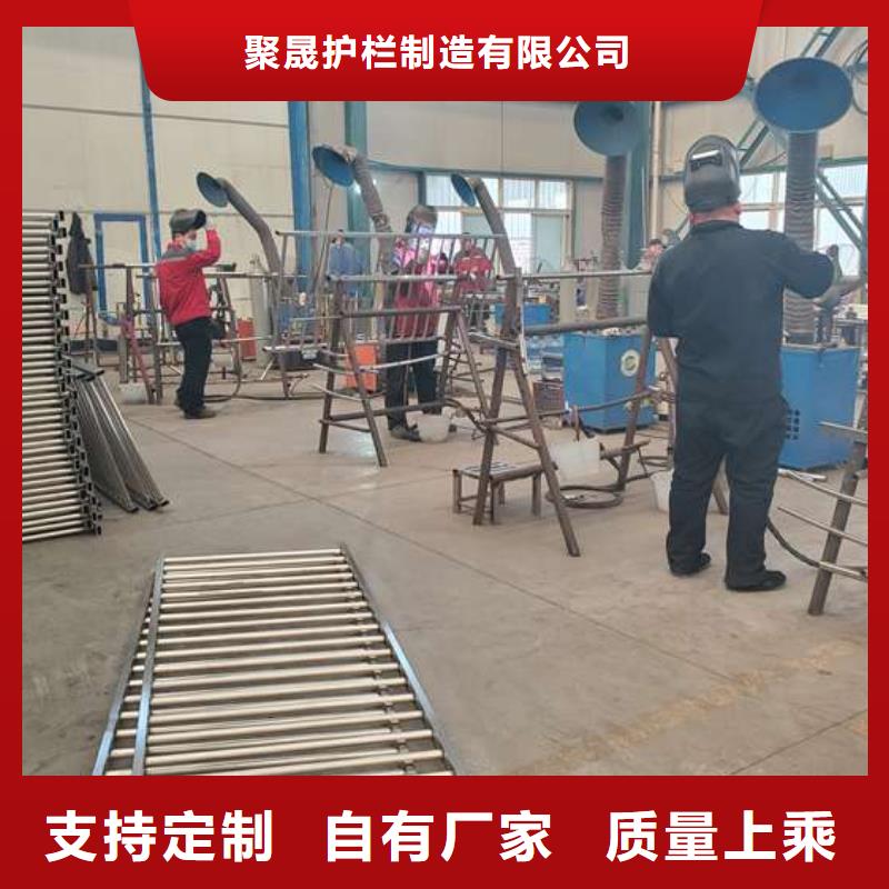 卖高铁不锈钢护栏的公司