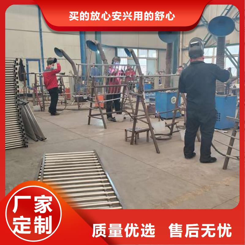 马路不锈钢景观栏杆