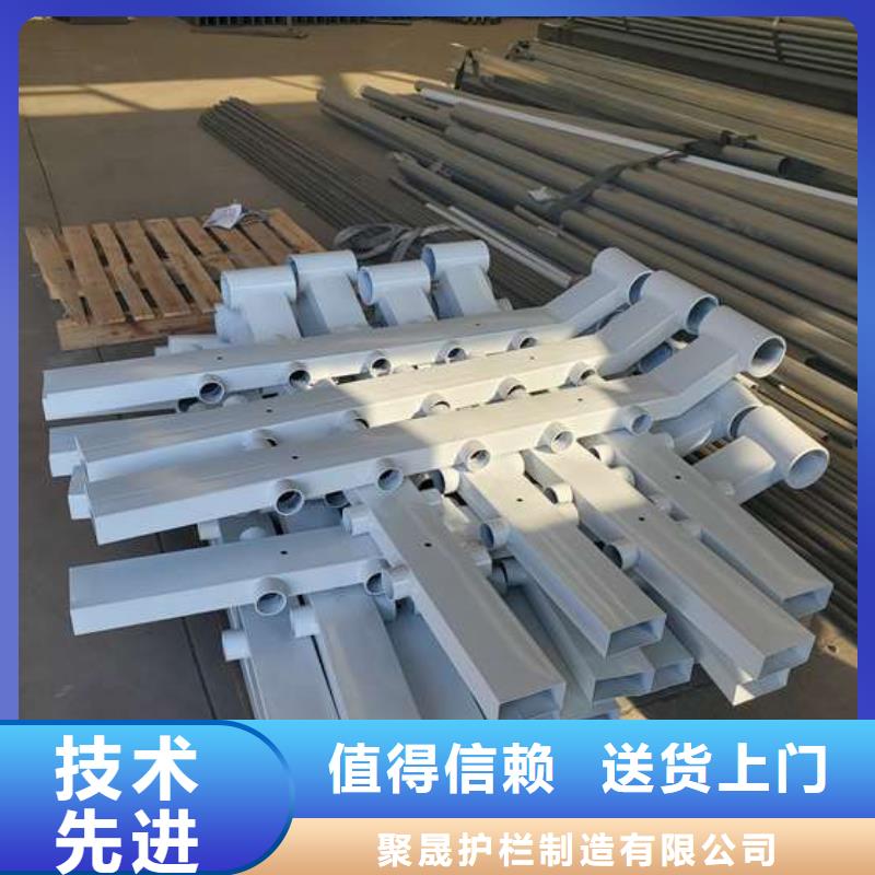 马路防撞栏杆厂家发货快