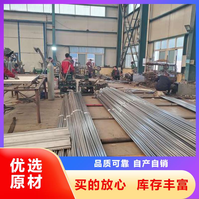 不锈钢灯箱护栏制造厂商
