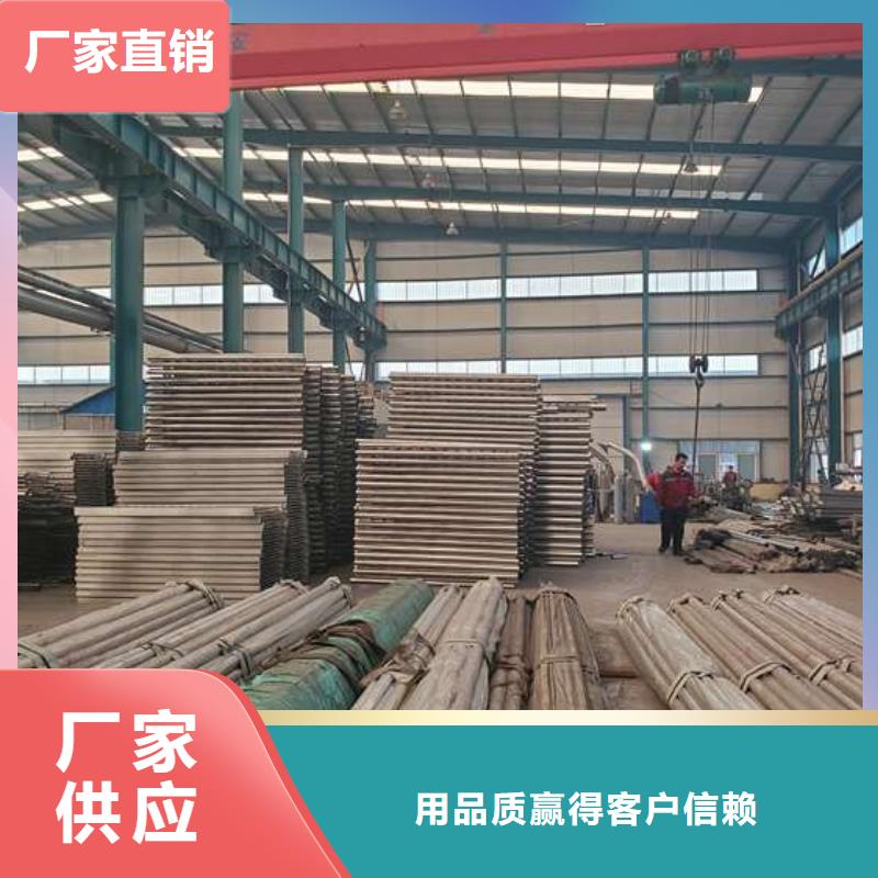 的不锈钢绳索护栏生产厂家