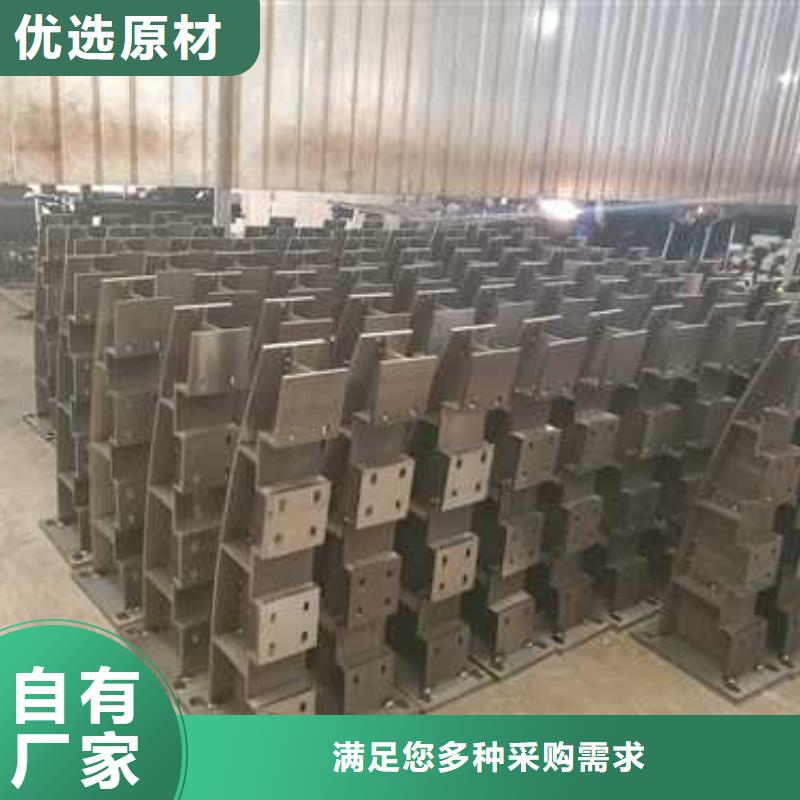 不锈钢复合管栏杆厂家_大量现货