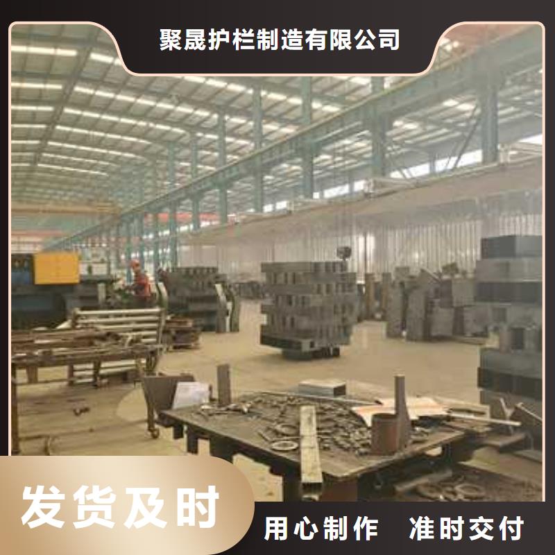 定做景观护栏的基地