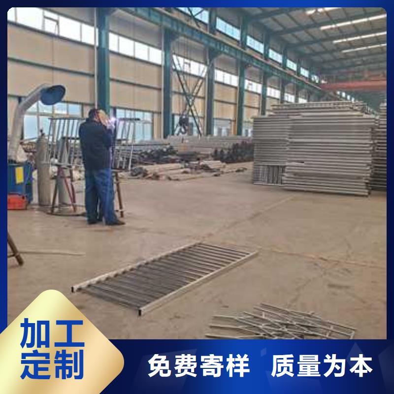 马路桥梁防撞栏杆正规实体厂家