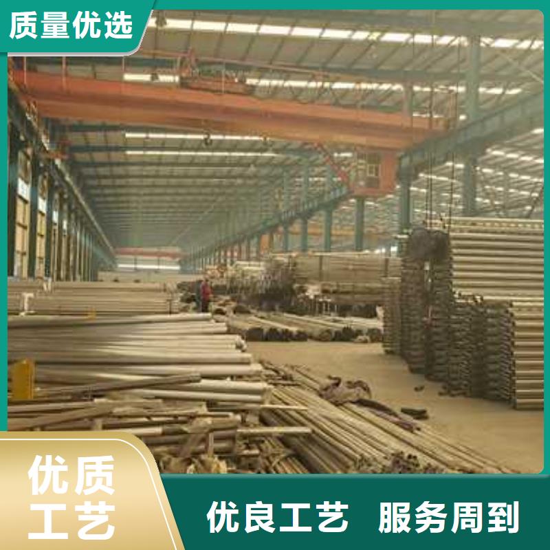 方管防撞栏杆行业资讯