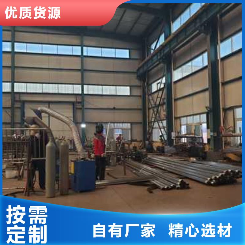 选购三横梁防撞栏杆-实体厂家可定制