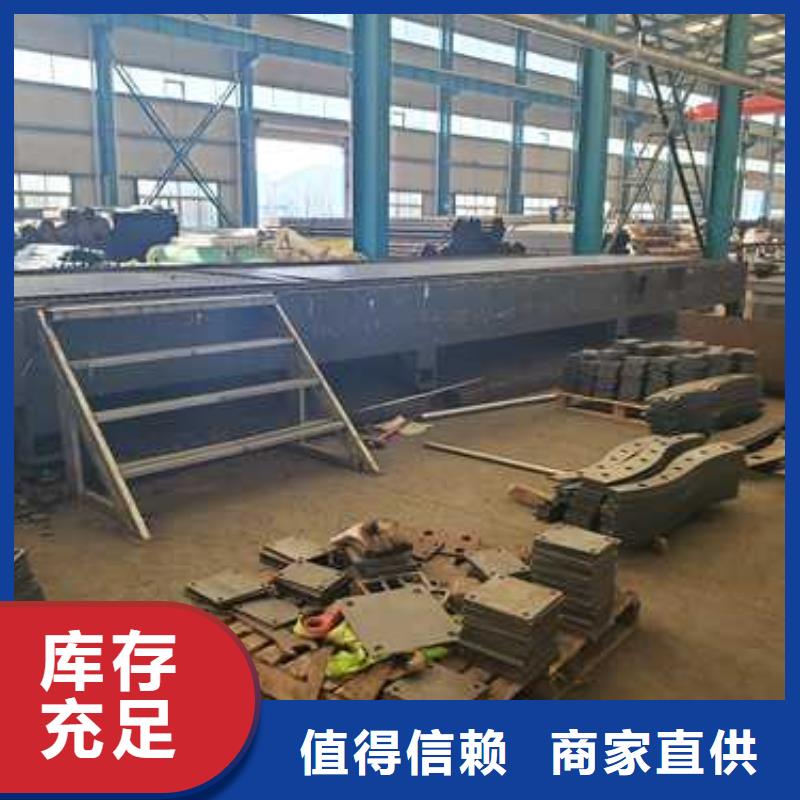 景观护栏、景观护栏生产厂家_大量现货