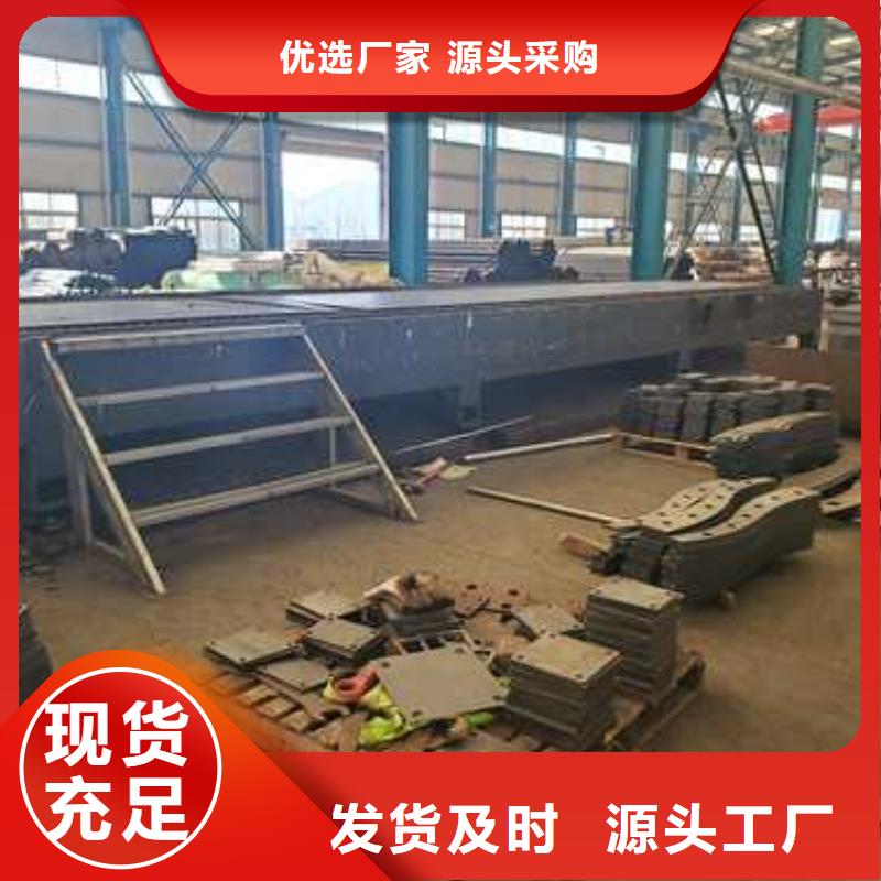 万宁市桥栏杆产品齐全