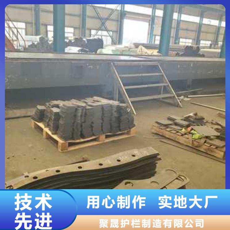 价格实惠的不锈钢碳素钢复合管生产厂家